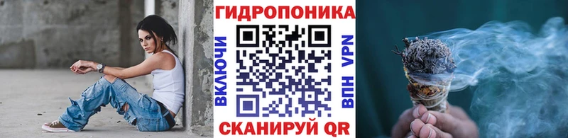 Наркошоп купить Гашиш  Марихуана  COCAIN  Alpha PVP  МЕФ  Алагир