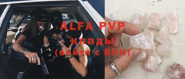 гидропоника Елабуга