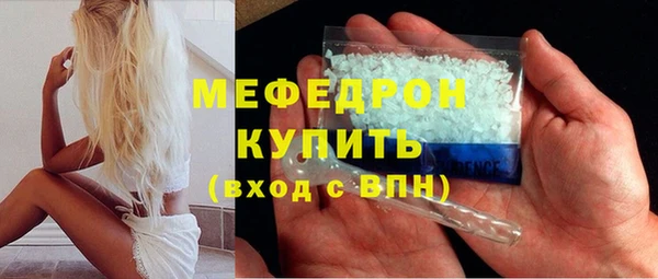 гидропоника Елабуга