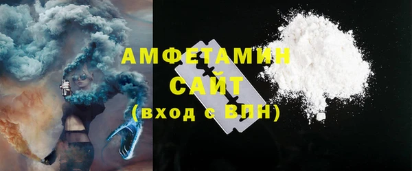 гидропоника Елабуга
