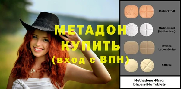 гидропоника Елабуга
