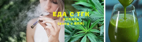 гидропоника Елабуга