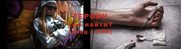 СК Елизово