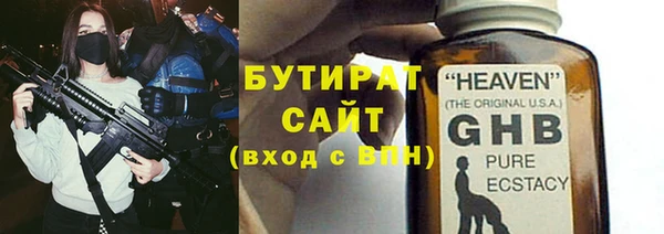 СК Елизово
