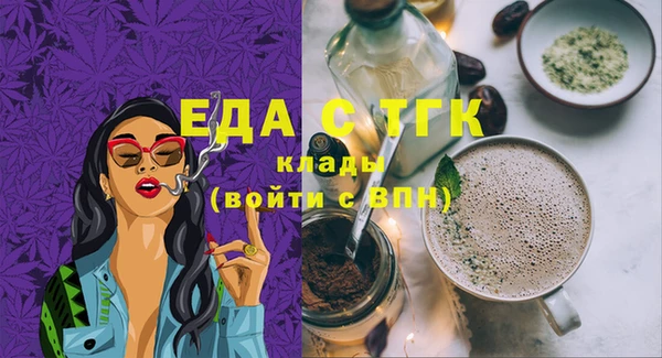 гидропоника Елабуга