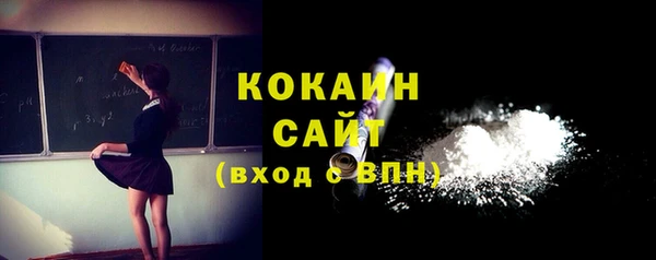 гидропоника Елабуга
