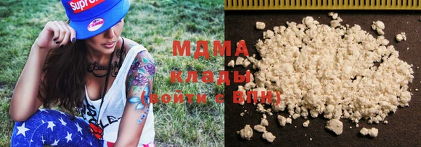 гидропоника Елабуга