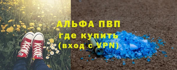 гидропоника Елабуга