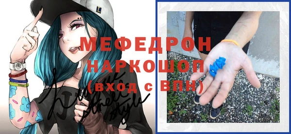 СК Елизово