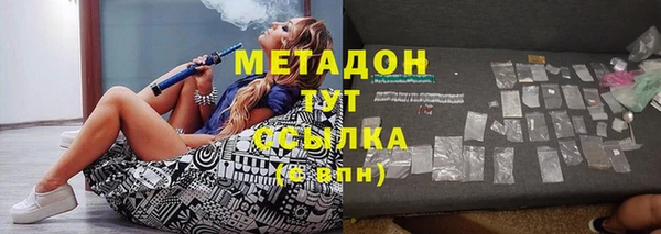 СК Елизово