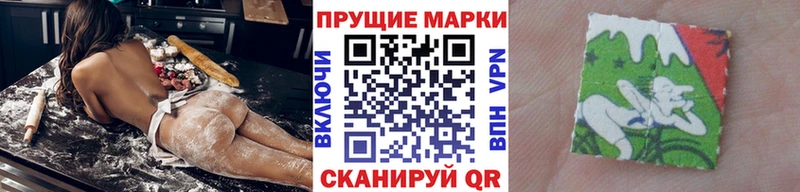 Купить  Алагир  Марки N-bome 1,8мг 